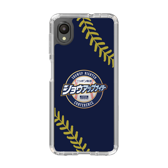 Slim Protection Case［ Nippon Broadcasting System - Show Up Nighter NC_P01 ］