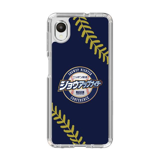 Slim Protection Case［ Nippon Broadcasting System - Show Up Nighter NC_P01 ］