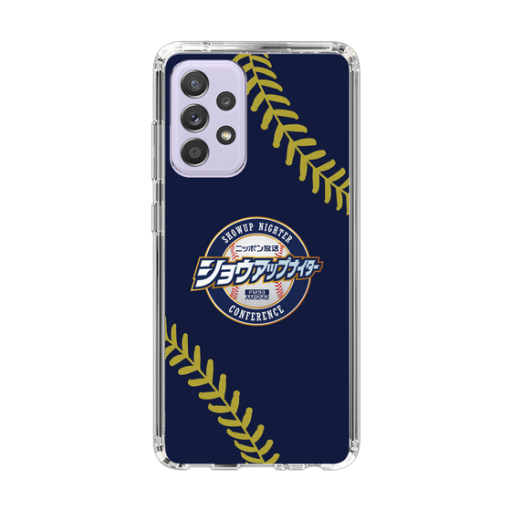Slim Protection Case［ Nippon Broadcasting System - Show Up Nighter NC_P01 ］