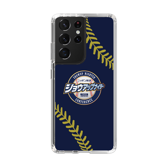 Slim Protection Case［ Nippon Broadcasting System - Show Up Nighter NC_P01 ］