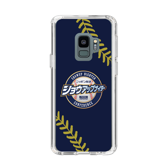 Slim Protection Case［ Nippon Broadcasting System - Show Up Nighter NC_P01 ］