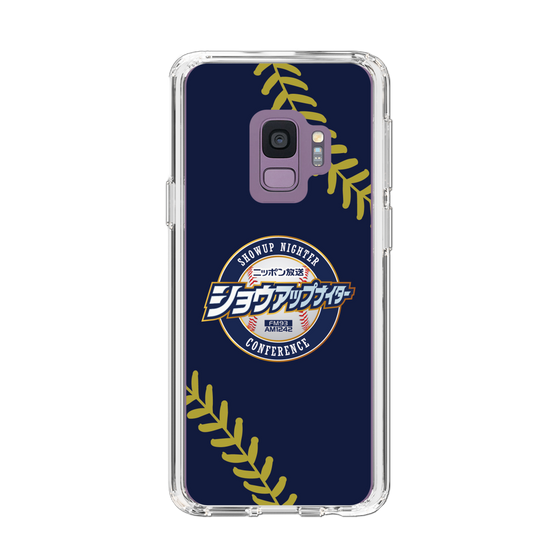 Slim Protection Case［ Nippon Broadcasting System - Show Up Nighter NC_P01 ］