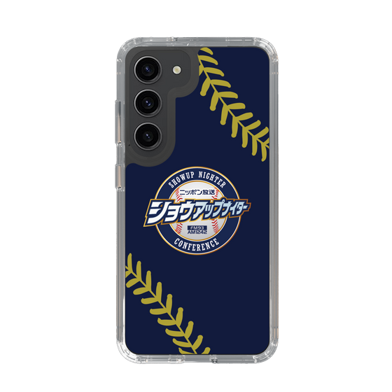 Slim Protection Case［ Nippon Broadcasting System - Show Up Nighter NC_P01 ］