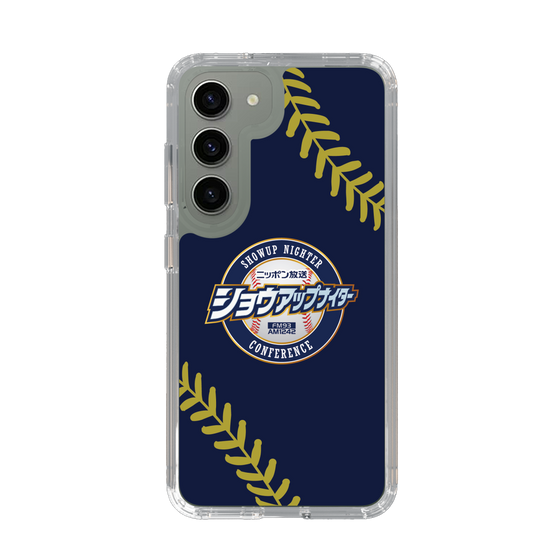 Slim Protection Case［ Nippon Broadcasting System - Show Up Nighter NC_P01 ］