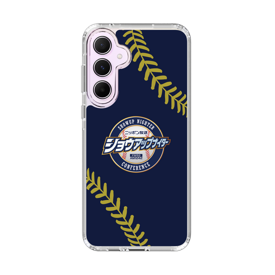 Slim Protection Case［ Nippon Broadcasting System - Show Up Nighter NC_P01 ］