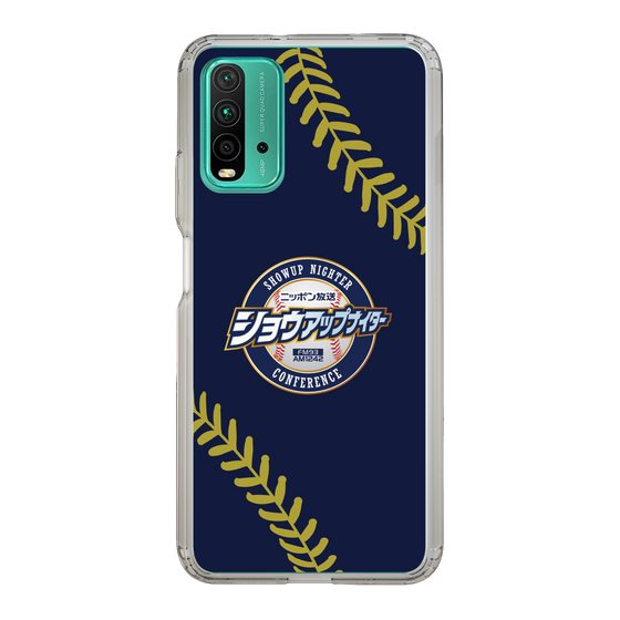 Slim Protection Case［ Nippon Broadcasting System - Show Up Nighter NC_P01 ］
