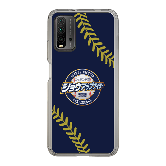 Slim Protection Case［ Nippon Broadcasting System - Show Up Nighter NC_P01 ］