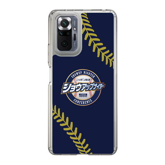 Slim Protection Case［ Nippon Broadcasting System - Show Up Nighter NC_P01 ］