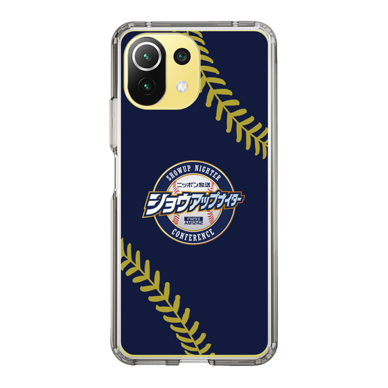 Slim Protection Case［ Nippon Broadcasting System - Show Up Nighter NC_P01 ］