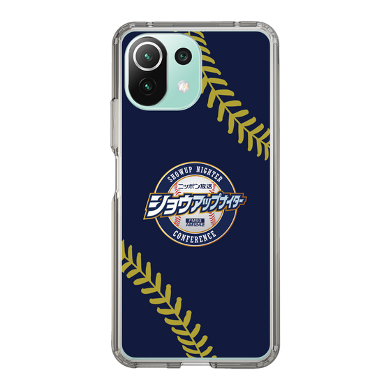 Slim Protection Case［ Nippon Broadcasting System - Show Up Nighter NC_P01 ］