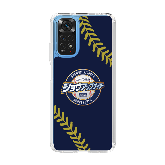 Slim Protection Case［ Nippon Broadcasting System - Show Up Nighter NC_P01 ］
