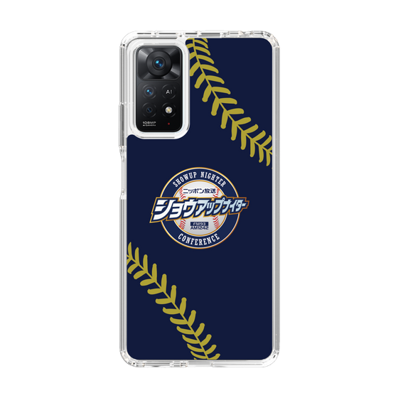Slim Protection Case［ Nippon Broadcasting System - Show Up Nighter NC_P01 ］