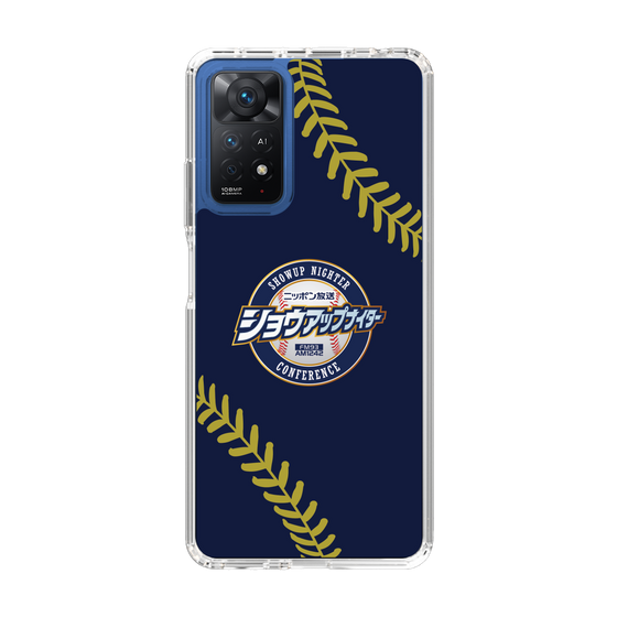 Slim Protection Case［ Nippon Broadcasting System - Show Up Nighter NC_P01 ］