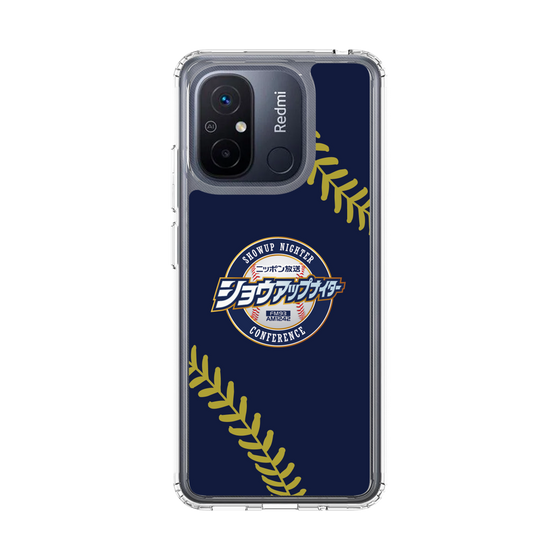 Slim Protection Case［ Nippon Broadcasting System - Show Up Nighter NC_P01 ］