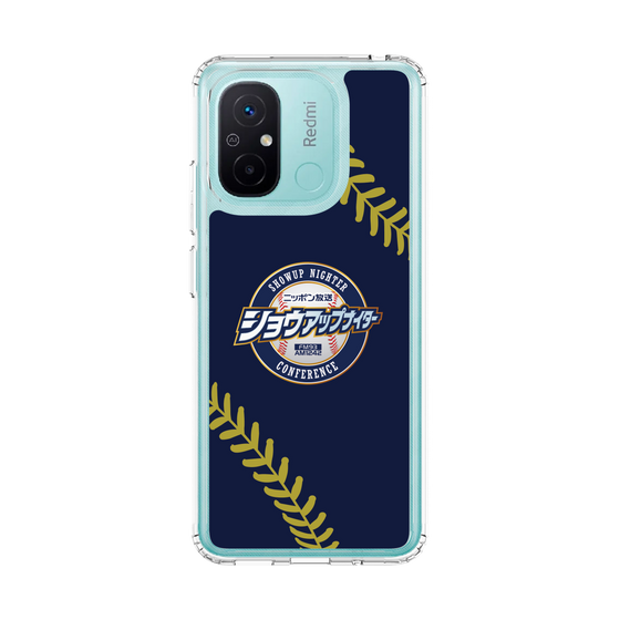 Slim Protection Case［ Nippon Broadcasting System - Show Up Nighter NC_P01 ］