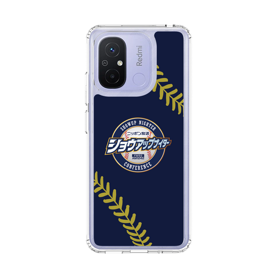 Slim Protection Case［ Nippon Broadcasting System - Show Up Nighter NC_P01 ］