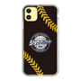 Slim Protection Case［ Nippon Broadcasting System - Show Up Nighter NC_P02 ］