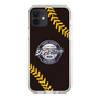 Slim Protection Case［ Nippon Broadcasting System - Show Up Nighter NC_P02 ］