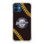 Slim Protection Case［ Nippon Broadcasting System - Show Up Nighter NC_P02 ］