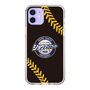 Slim Protection Case［ Nippon Broadcasting System - Show Up Nighter NC_P02 ］