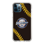 Slim Protection Case［ Nippon Broadcasting System - Show Up Nighter NC_P02 ］