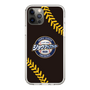 Slim Protection Case［ Nippon Broadcasting System - Show Up Nighter NC_P02 ］
