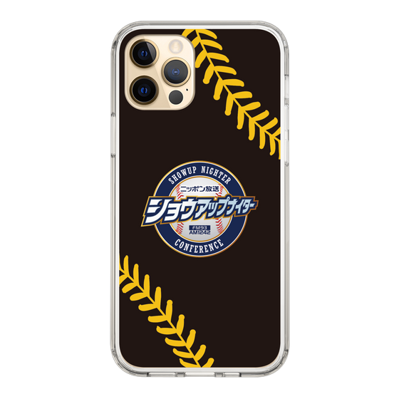 Slim Protection Case［ Nippon Broadcasting System - Show Up Nighter NC_P02 ］