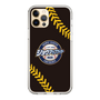 Slim Protection Case［ Nippon Broadcasting System - Show Up Nighter NC_P02 ］