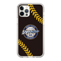 Slim Protection Case［ Nippon Broadcasting System - Show Up Nighter NC_P02 ］