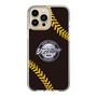 Slim Protection Case［ Nippon Broadcasting System - Show Up Nighter NC_P02 ］