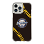 Slim Protection Case［ Nippon Broadcasting System - Show Up Nighter NC_P02 ］