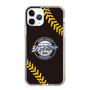 Slim Protection Case［ Nippon Broadcasting System - Show Up Nighter NC_P02 ］