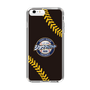 Slim Protection Case［ Nippon Broadcasting System - Show Up Nighter NC_P02 ］