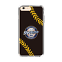 Slim Protection Case［ Nippon Broadcasting System - Show Up Nighter NC_P02 ］