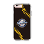 Slim Protection Case［ Nippon Broadcasting System - Show Up Nighter NC_P02 ］