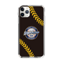 Slim Protection Case［ Nippon Broadcasting System - Show Up Nighter NC_P02 ］