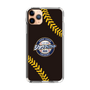 Slim Protection Case［ Nippon Broadcasting System - Show Up Nighter NC_P02 ］