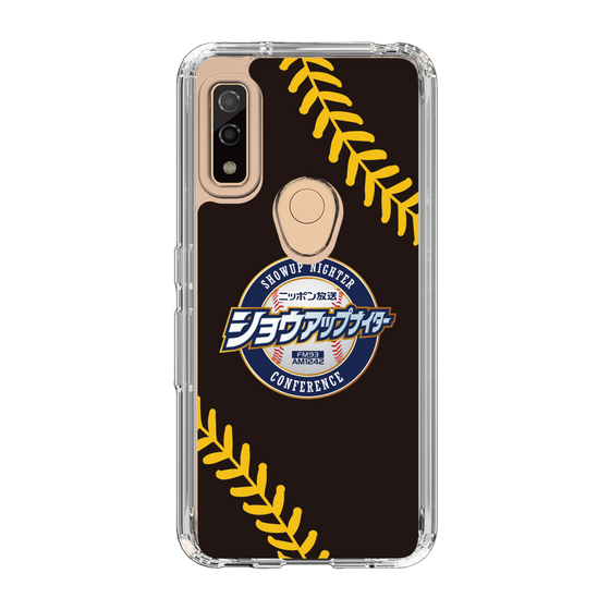 Slim Protection Case［ Nippon Broadcasting System - Show Up Nighter NC_P02 ］