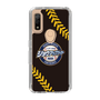 Slim Protection Case［ Nippon Broadcasting System - Show Up Nighter NC_P02 ］