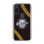 Slim Protection Case［ Nippon Broadcasting System - Show Up Nighter NC_P02 ］