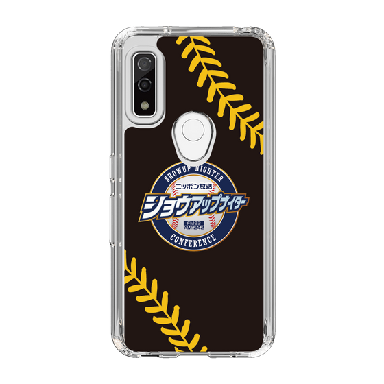 Slim Protection Case［ Nippon Broadcasting System - Show Up Nighter NC_P02 ］