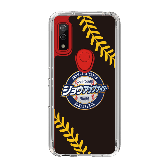 Slim Protection Case［ Nippon Broadcasting System - Show Up Nighter NC_P02 ］