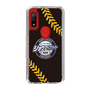 Slim Protection Case［ Nippon Broadcasting System - Show Up Nighter NC_P02 ］