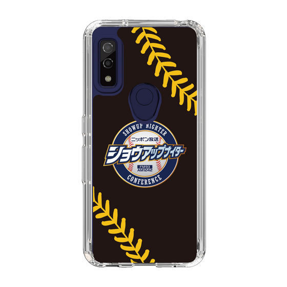 Slim Protection Case［ Nippon Broadcasting System - Show Up Nighter NC_P02 ］
