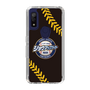 Slim Protection Case［ Nippon Broadcasting System - Show Up Nighter NC_P02 ］