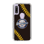 Slim Protection Case［ Nippon Broadcasting System - Show Up Nighter NC_P02 ］