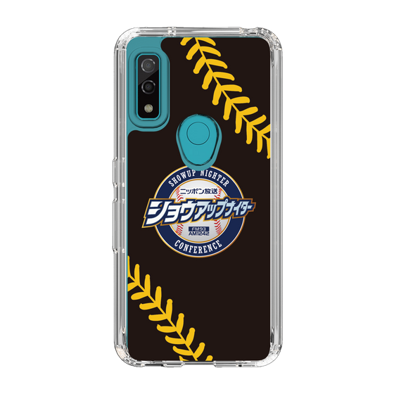 Slim Protection Case［ Nippon Broadcasting System - Show Up Nighter NC_P02 ］