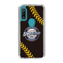 Slim Protection Case［ Nippon Broadcasting System - Show Up Nighter NC_P02 ］