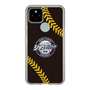 Slim Protection Case［ Nippon Broadcasting System - Show Up Nighter NC_P02 ］