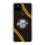 Slim Protection Case［ Nippon Broadcasting System - Show Up Nighter NC_P02 ］